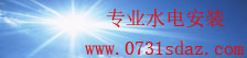 购彩大厅-购彩大厅